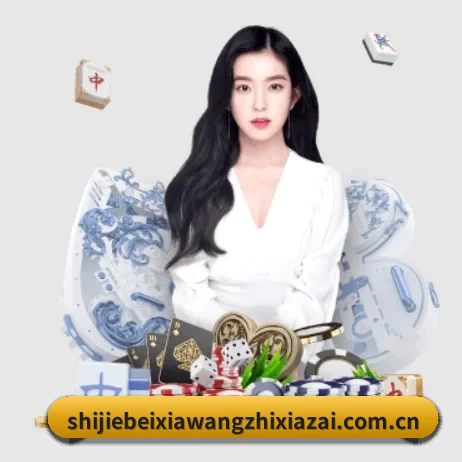 系统革新